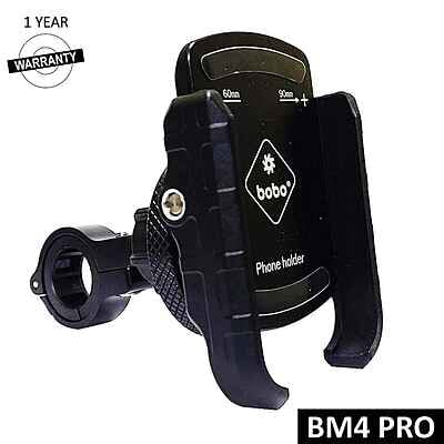 BOBO BM4 PRO Jaw-Grip Bike Phone Mount/Holder with Vibration Controller