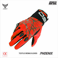 DSG Phoenix Air Riding Gloves