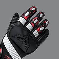 DSG GPX Riding Gloves